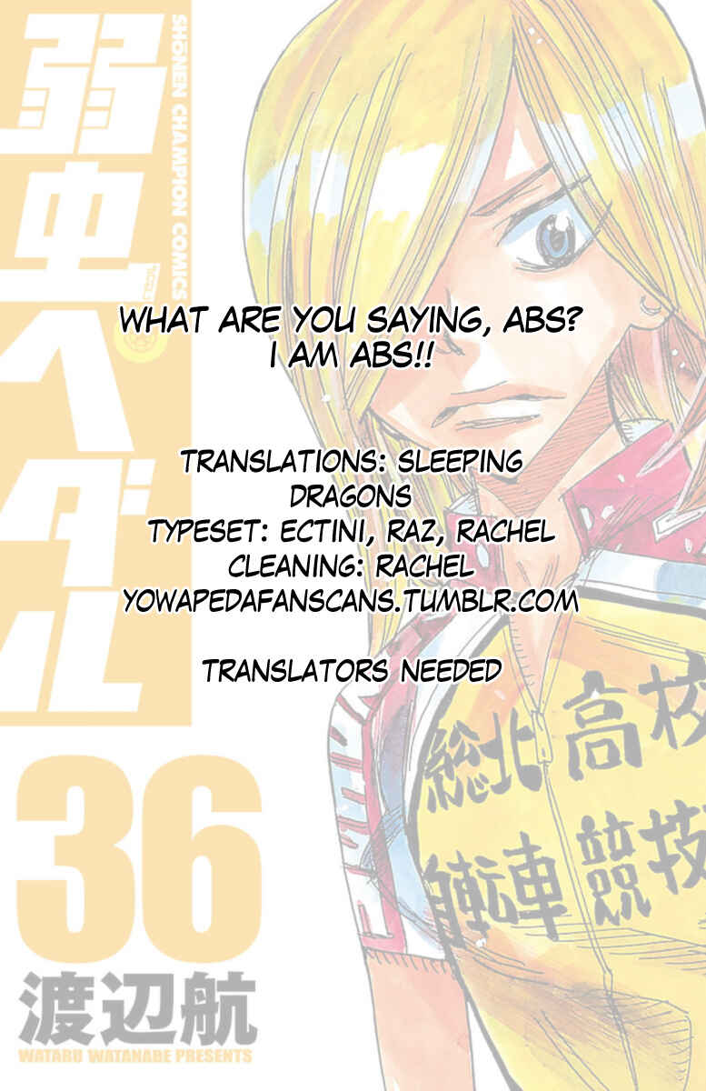 Chapter 307 - Page 19