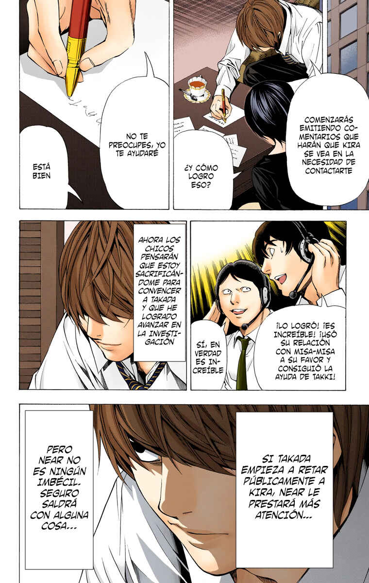 Chapter 93 - Page 13