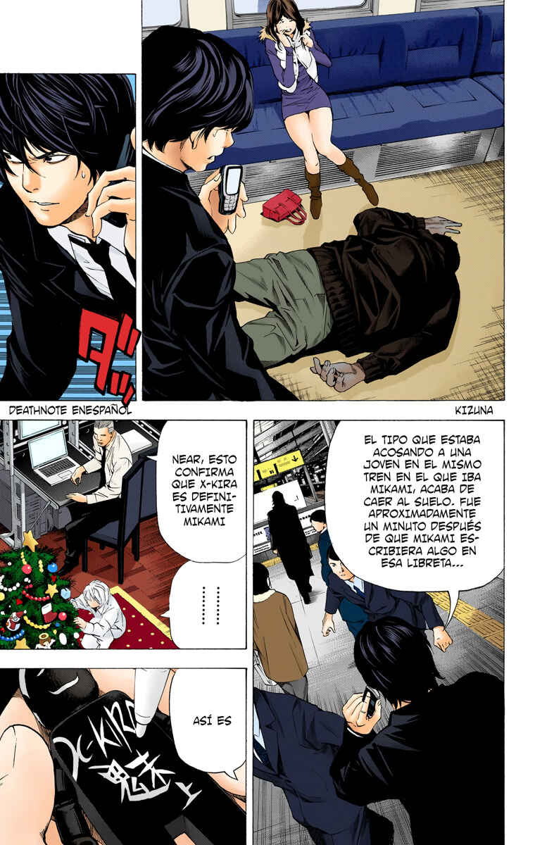 Chapter 93 - Page 2