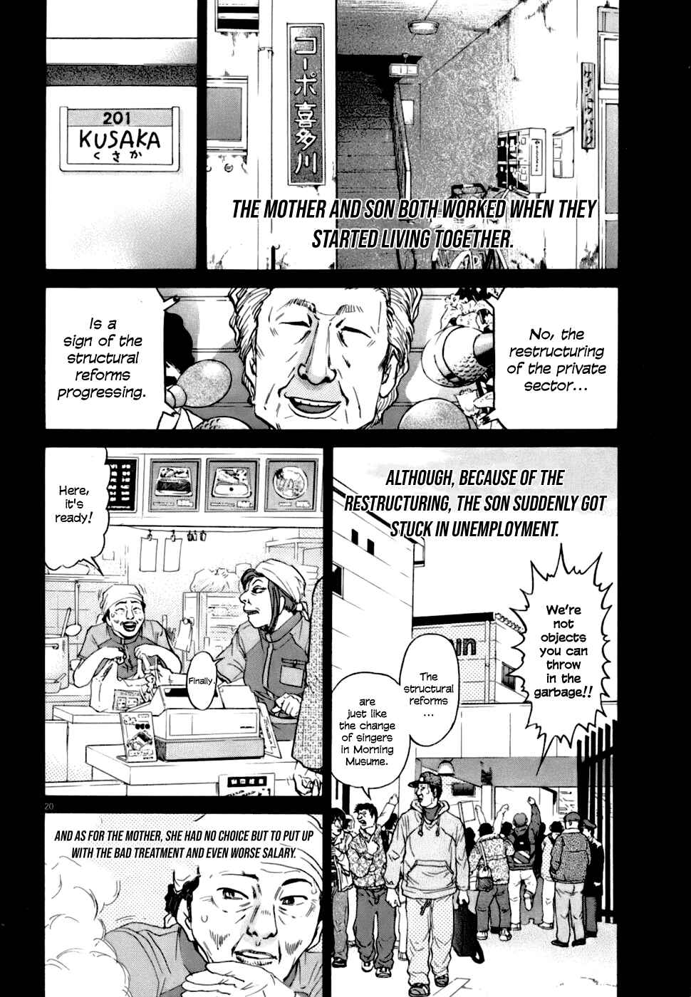 Chapter 2 - Page 20