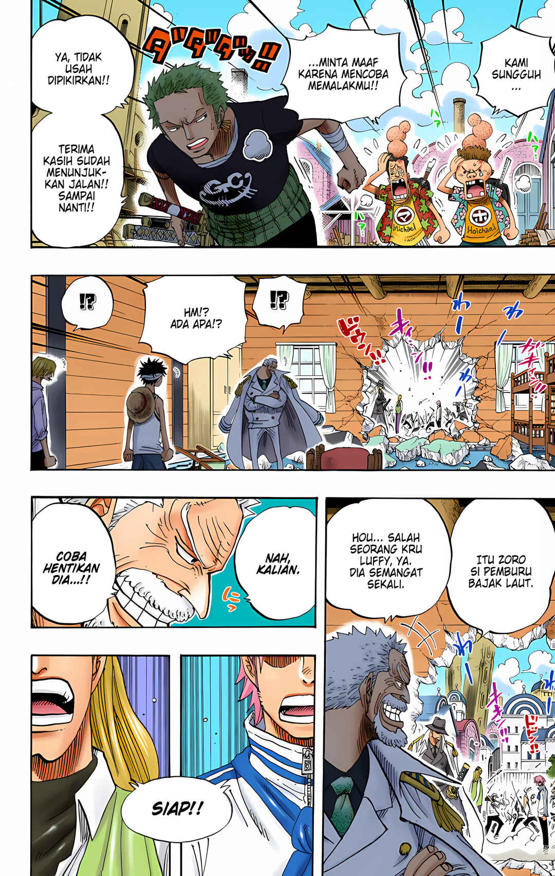 Chapter 432 - Page 8