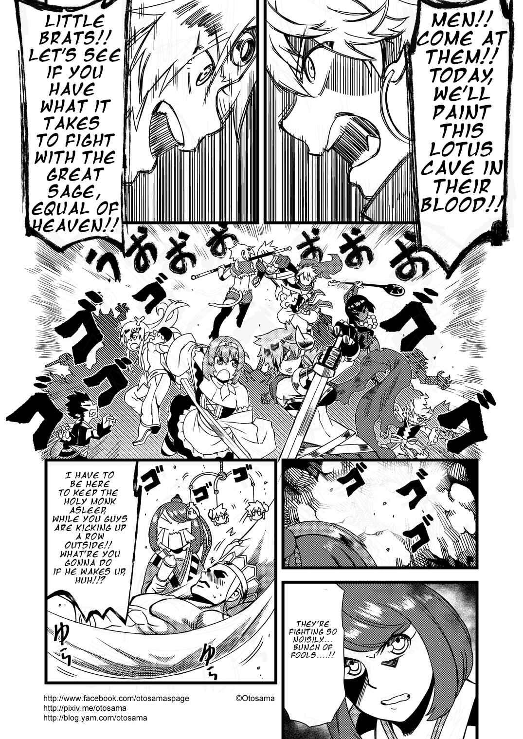 Chapter 19 - Page 10