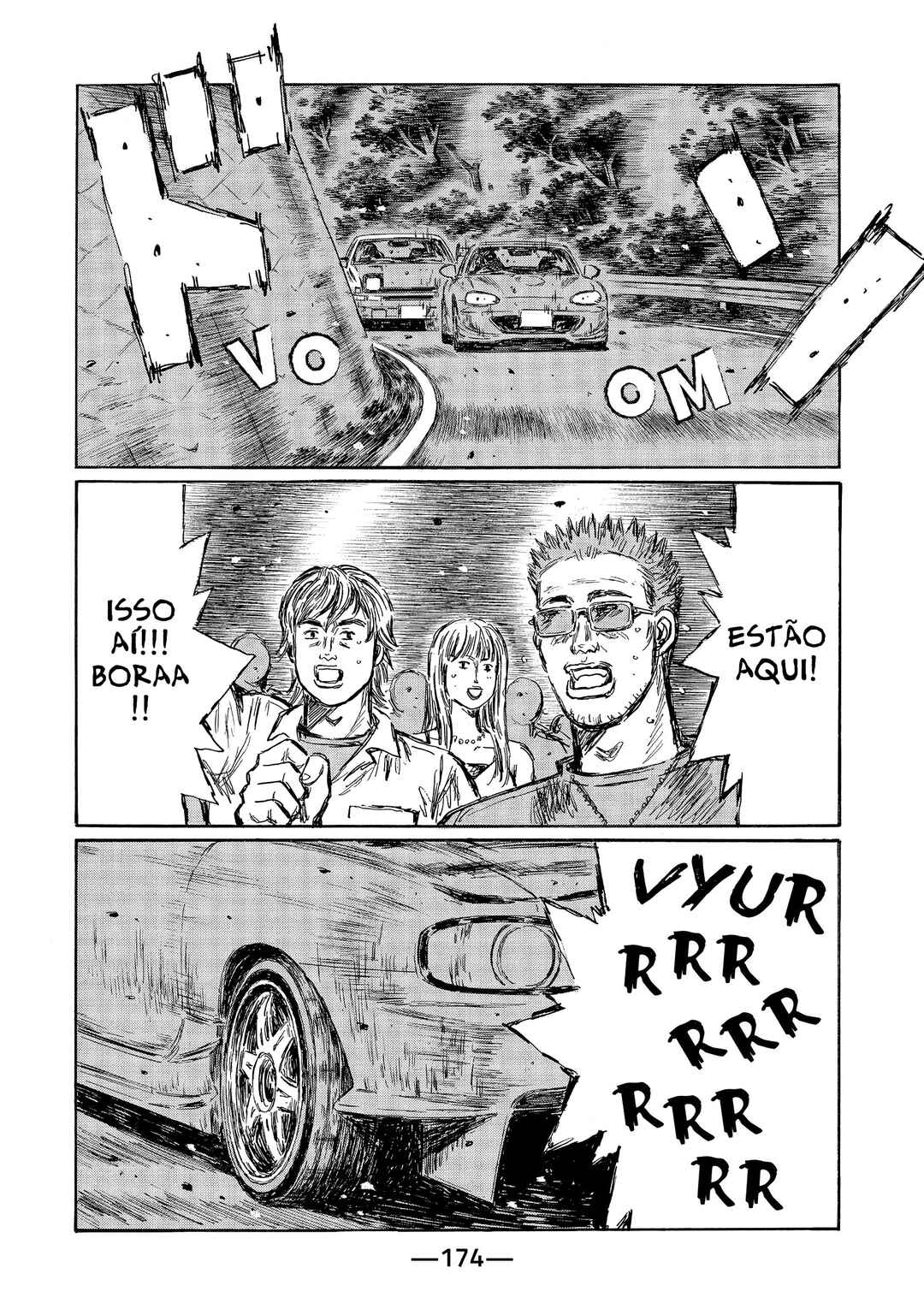 Chapter 471 - Page 2