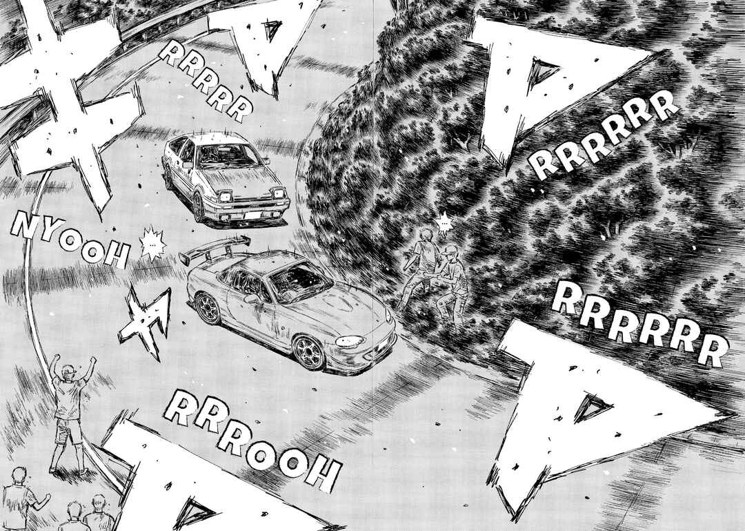 Chapter 471 - Page 4
