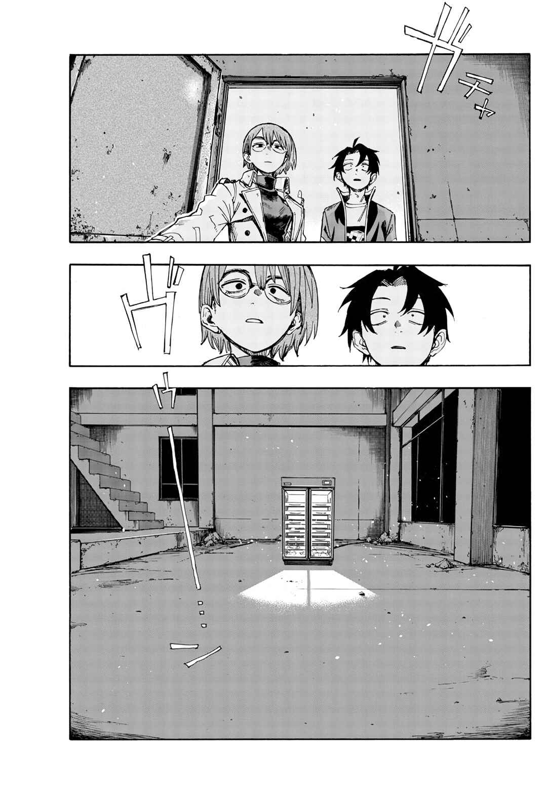 Chapter 168 - Page 6