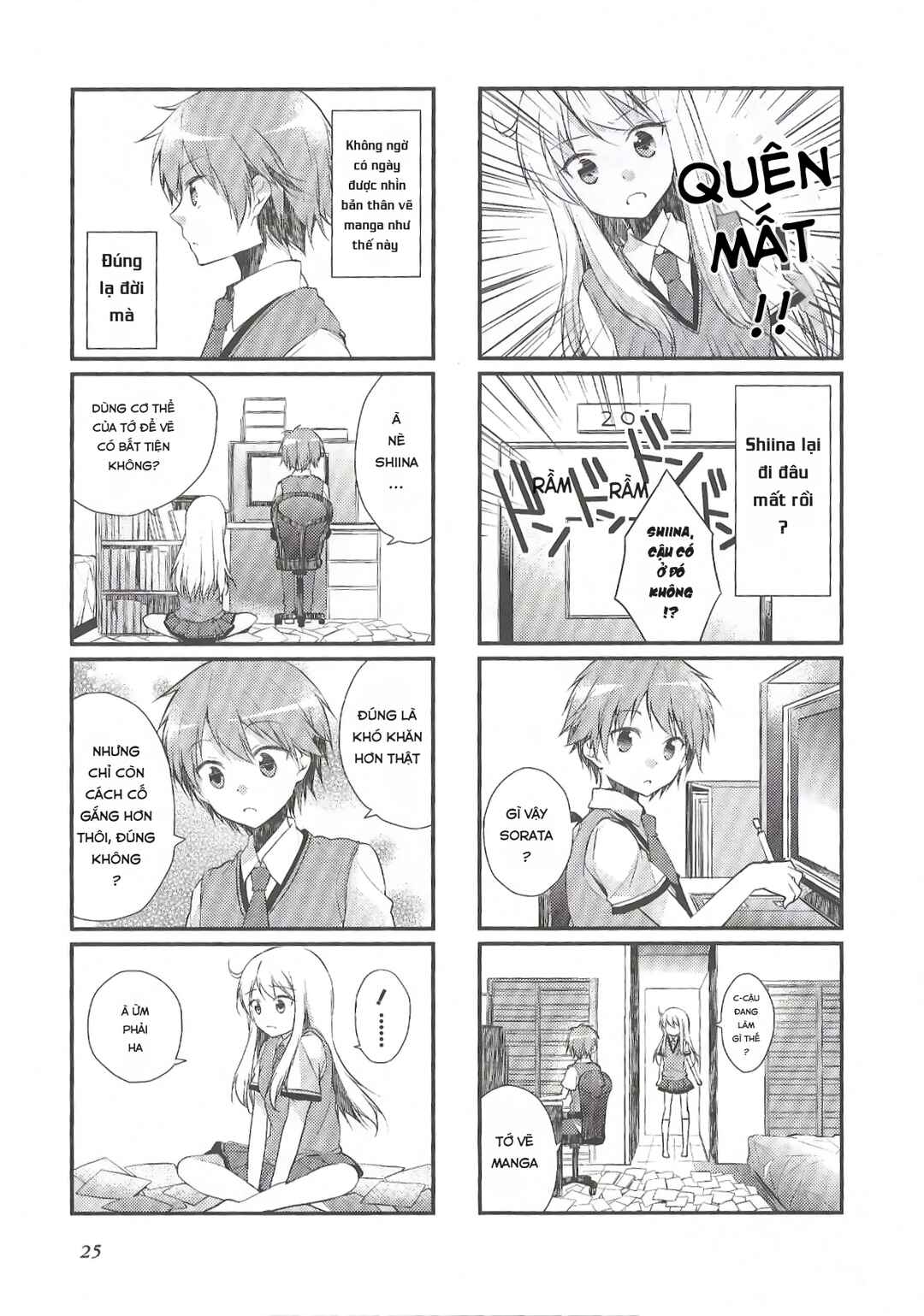 Chapter 3 - Page 7