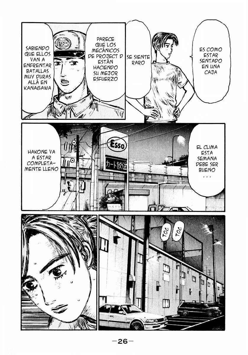 Chapter 490 - Page 8