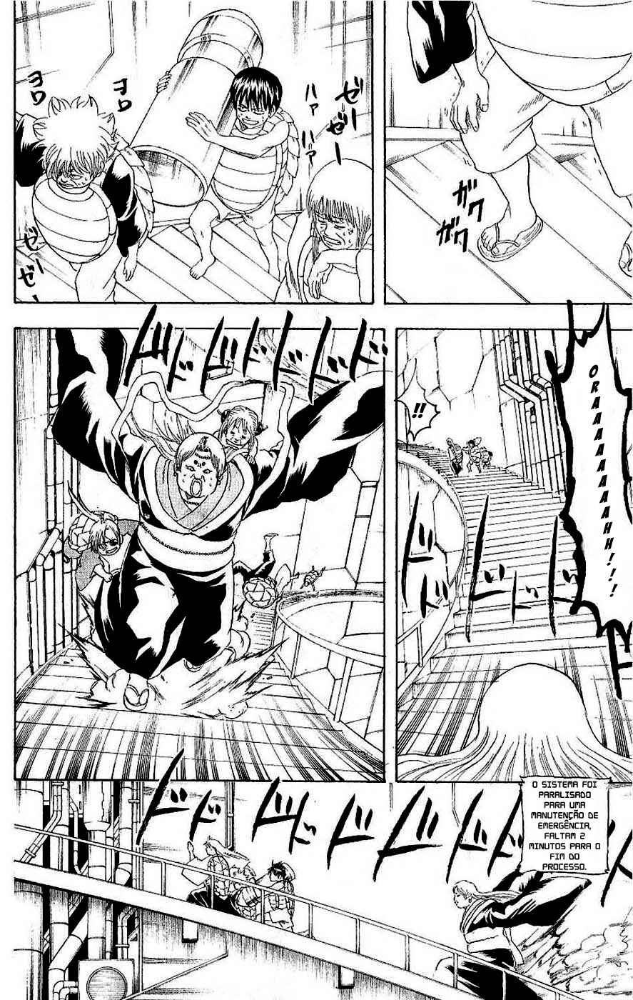 Chapter 181 - Page 15