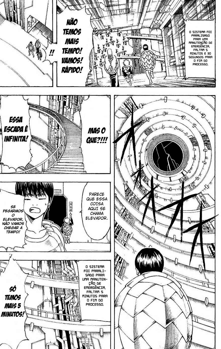 Chapter 181 - Page 8