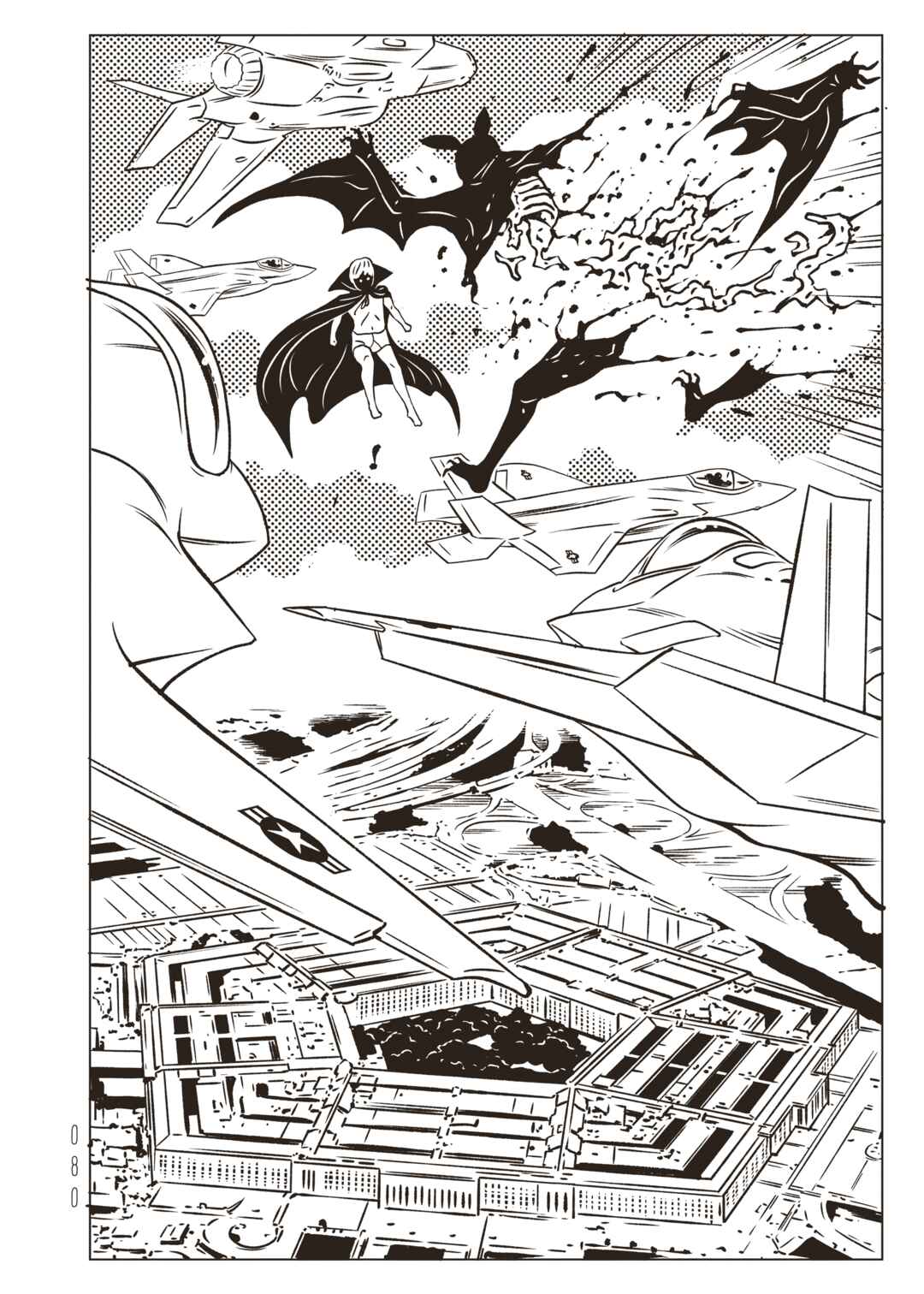 Chapter 43 - Page 6