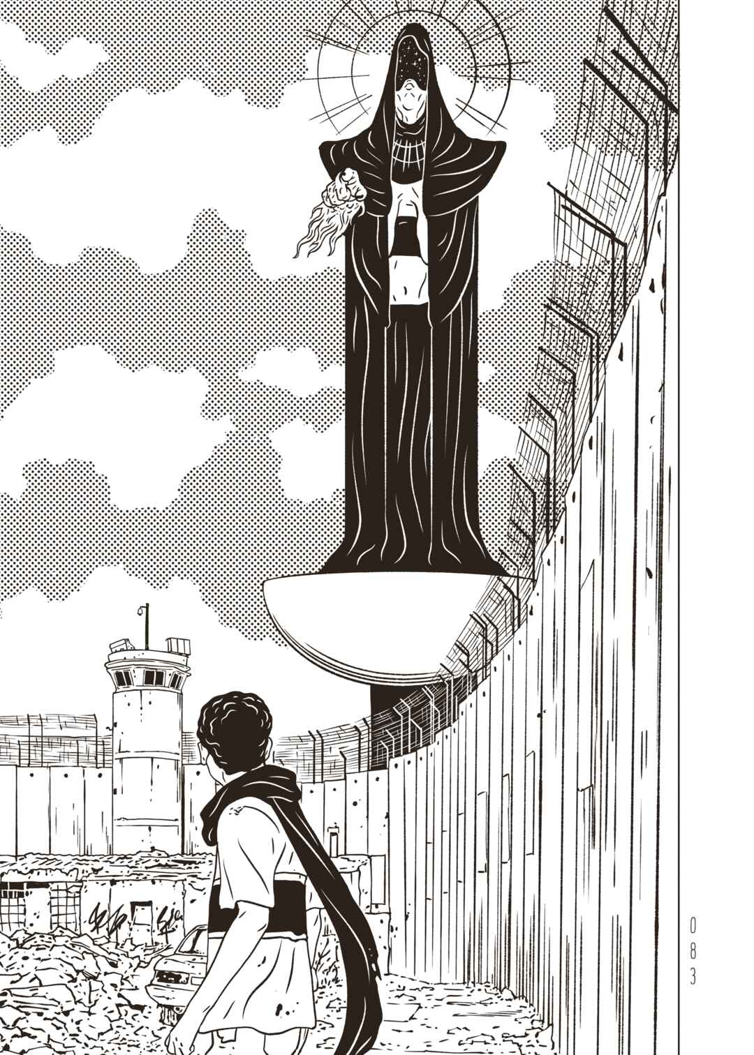 Chapter 43 - Page 9