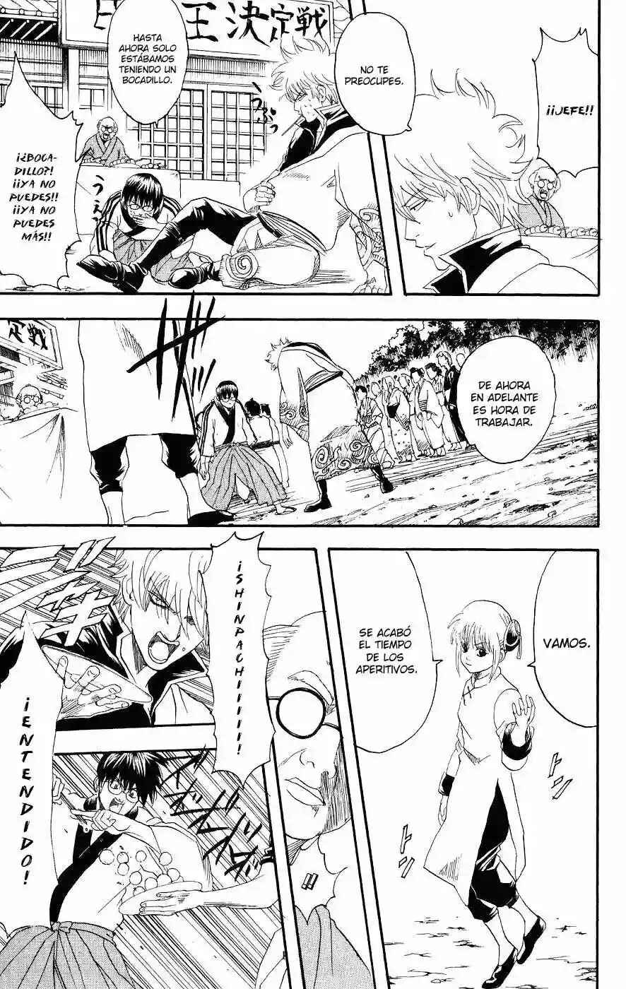 Chapter 109 - Page 13