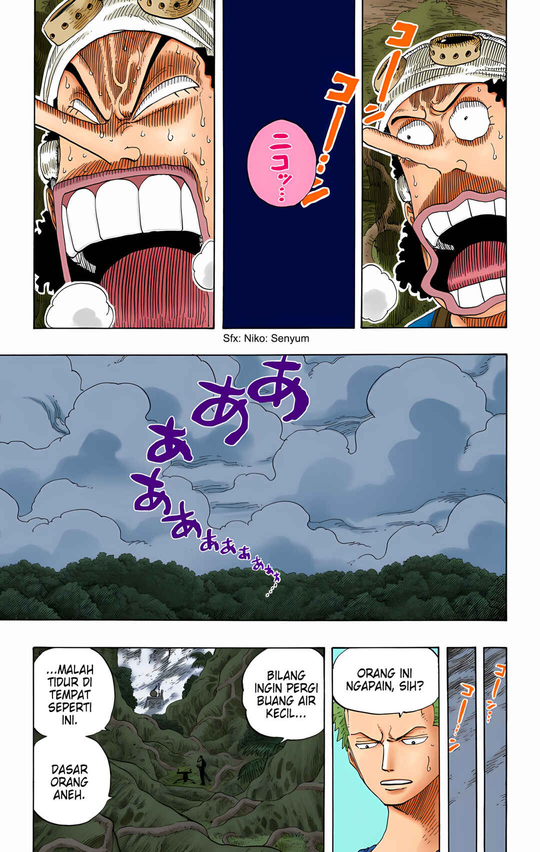 Chapter 254 - Page 5