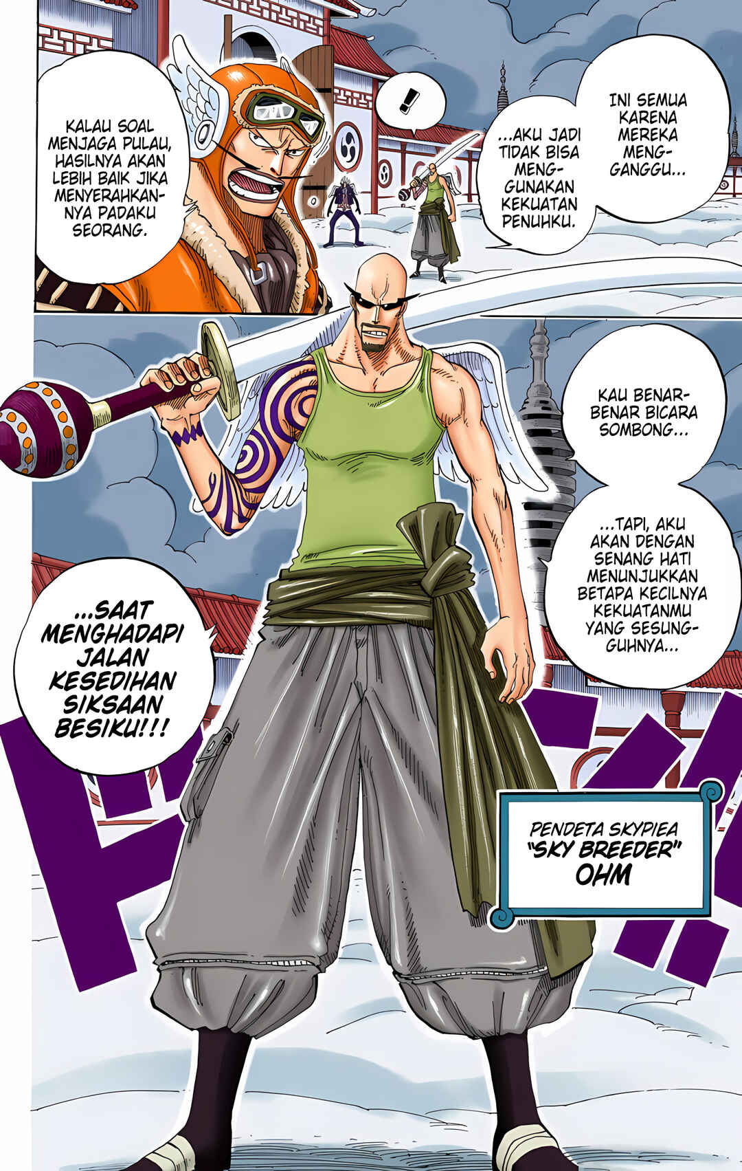 Chapter 254 - Page 8