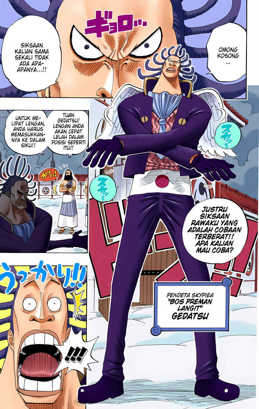 Chapter 254 - Page 9