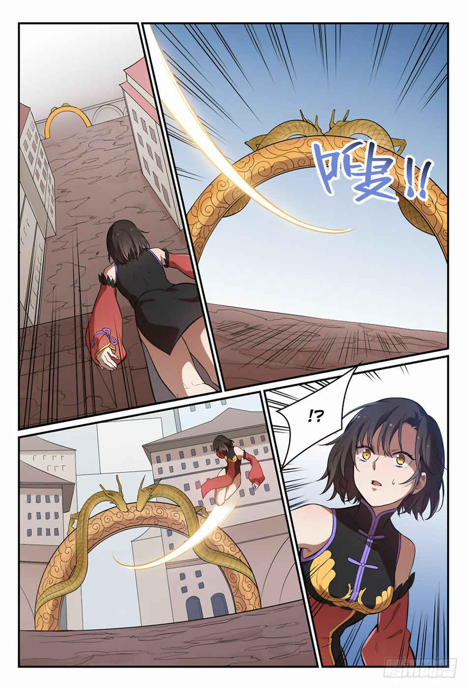 Chapter 442 - Page 6