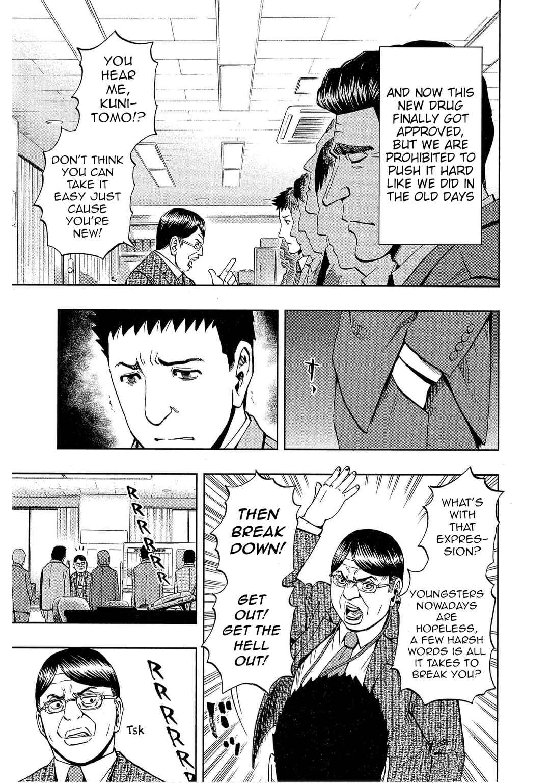 Chapter 6 - Page 7
