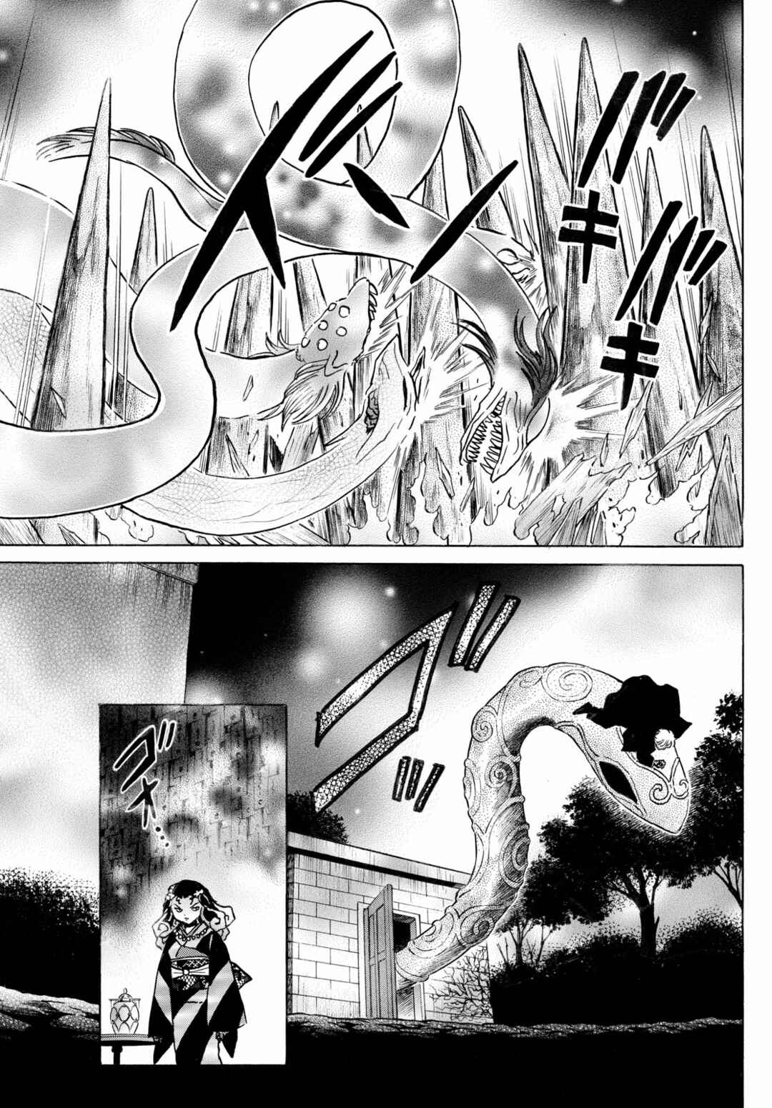 Chapter 279 - Page 5