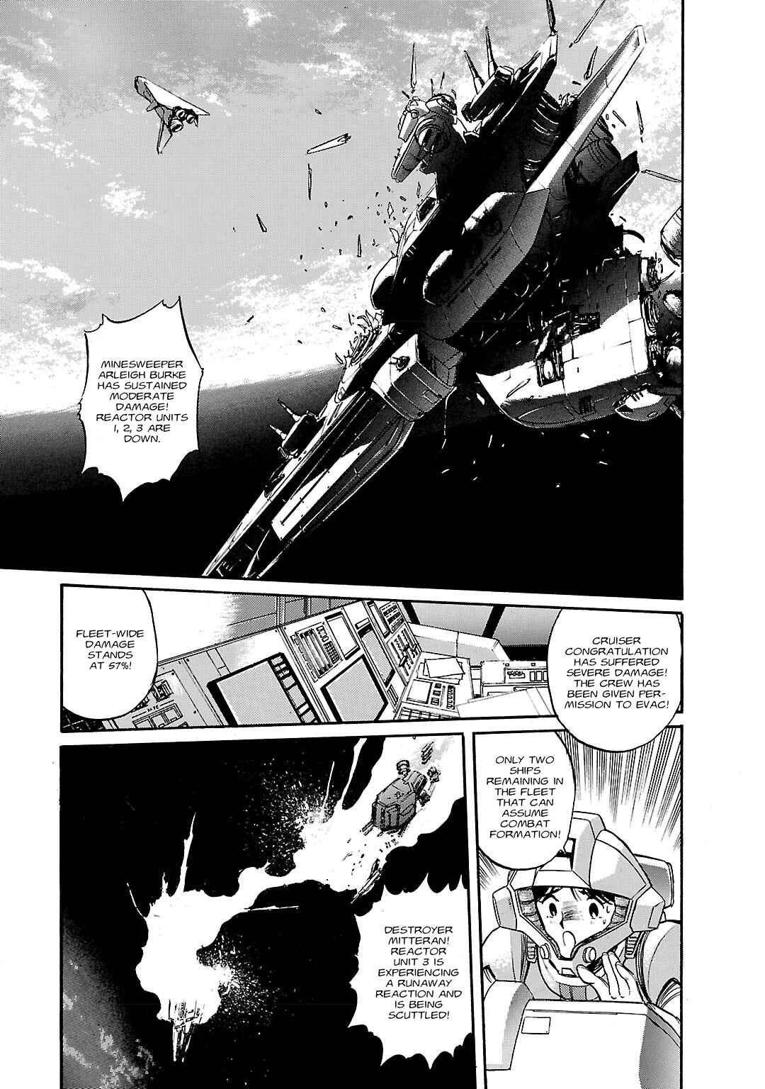 Chapter 7 - Page 1