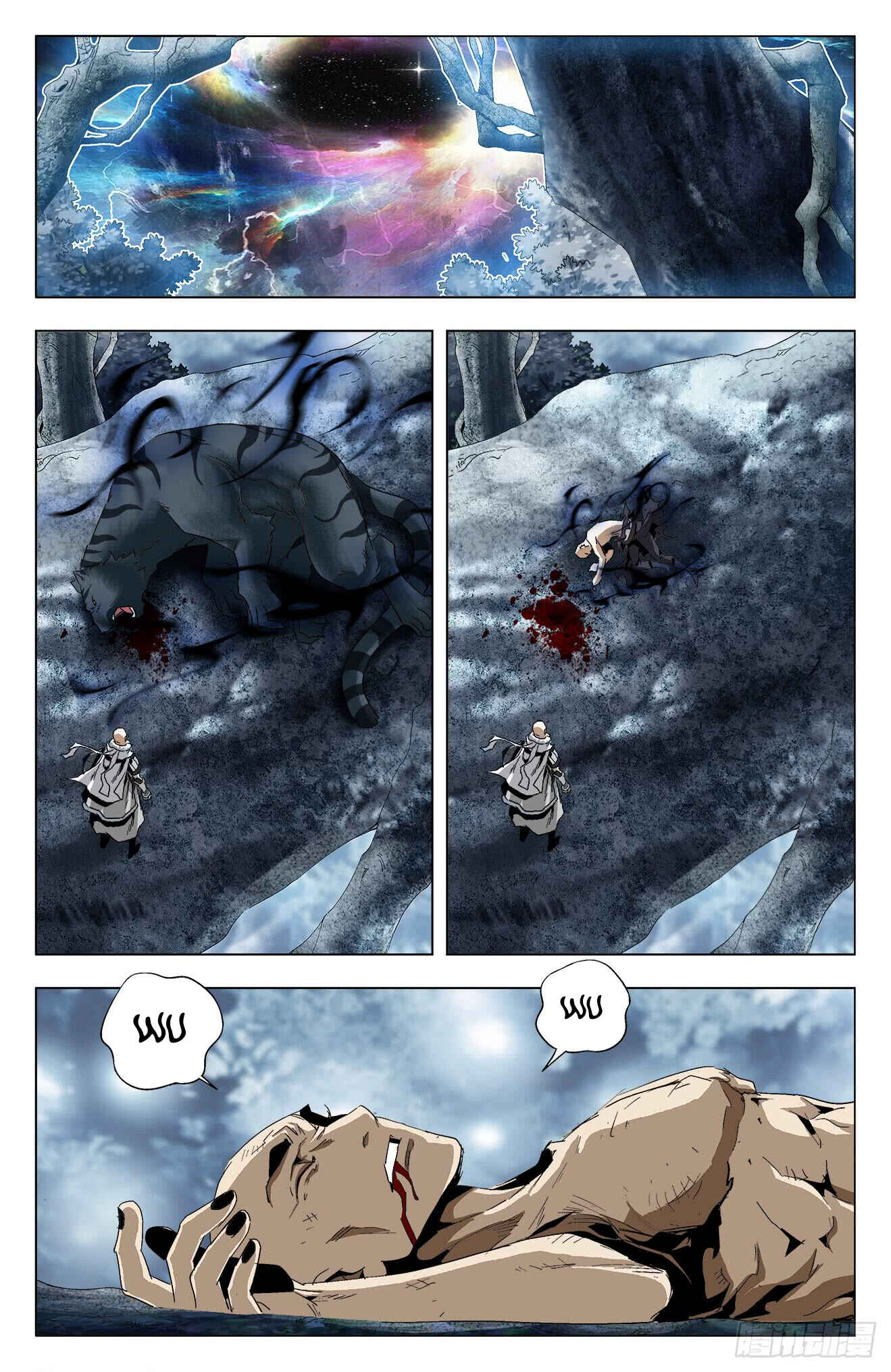Chapter 32 - Page 13