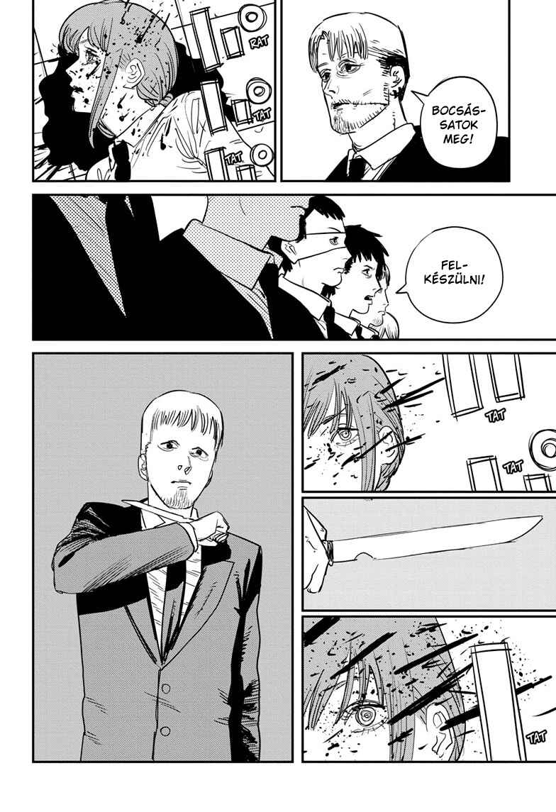 Chapter 83 - Page 7