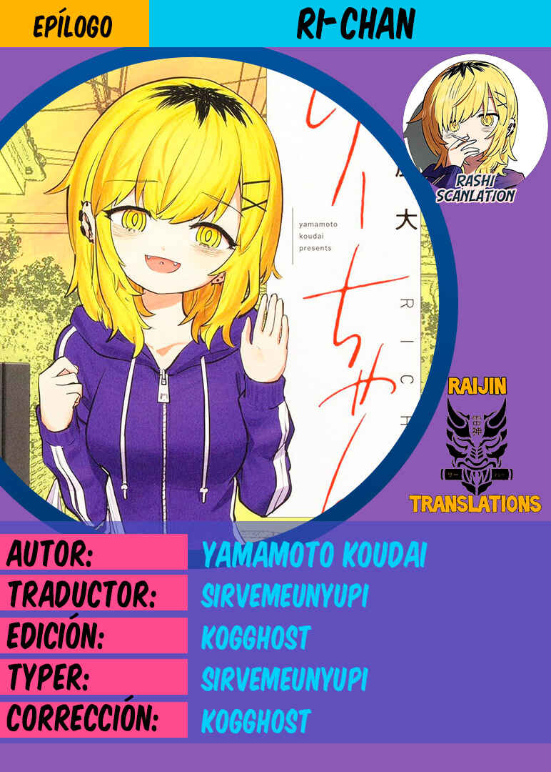 Chapter 168 - Page 1