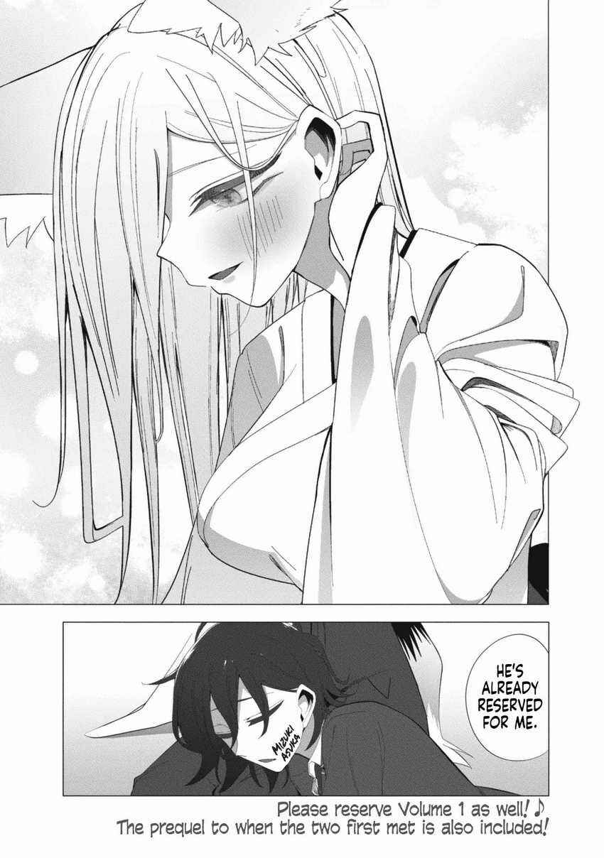 Chapter 13 - Page 15