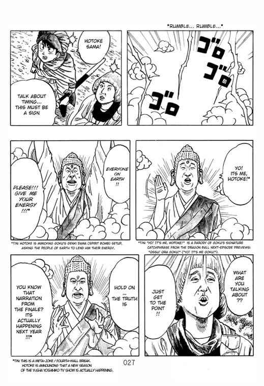 Chapter 1 - Page 29