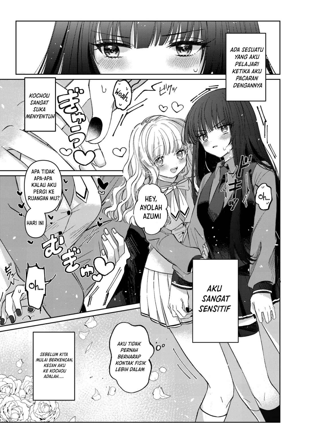 Chapter 1 - Page 1