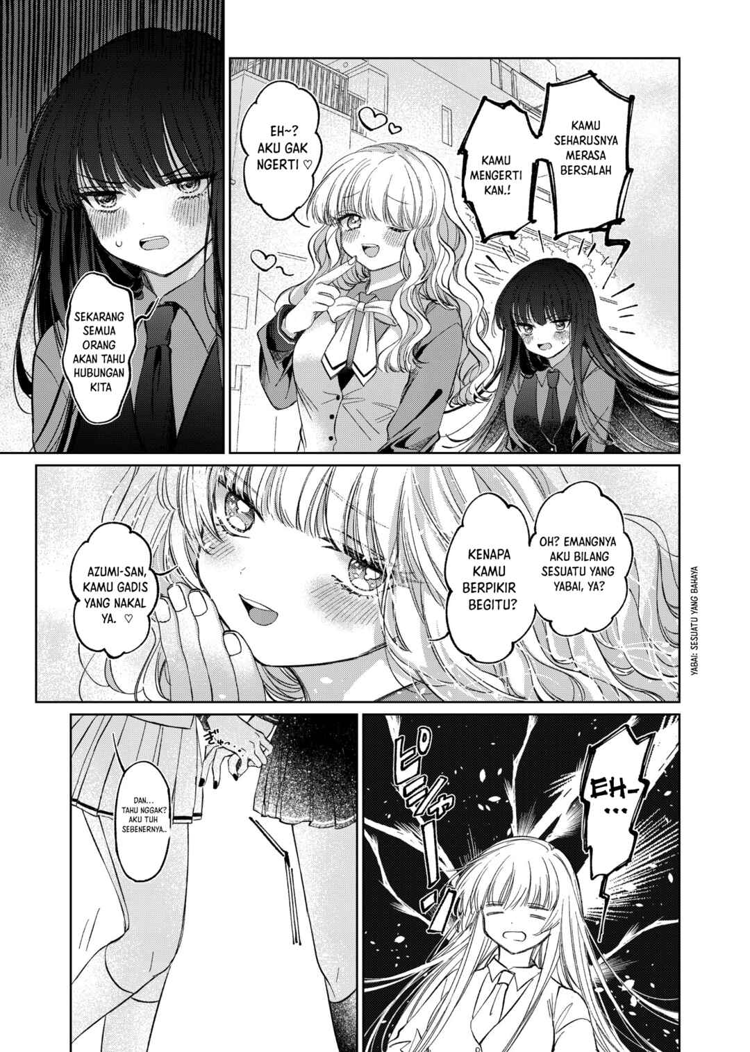 Chapter 1 - Page 7