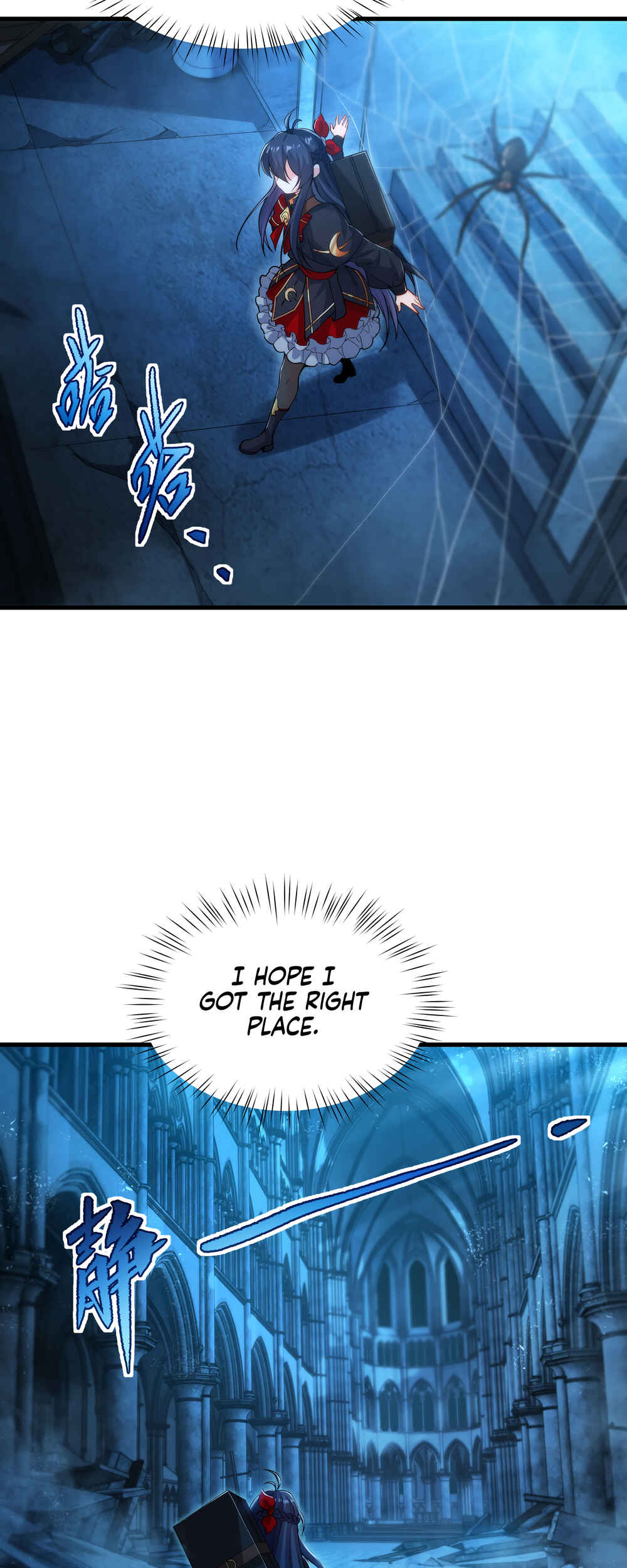 Chapter 46 - Page 14