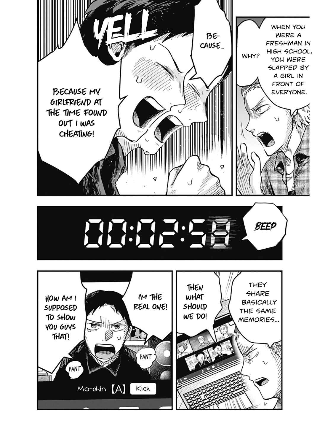 Chapter 3.1 - Page 16