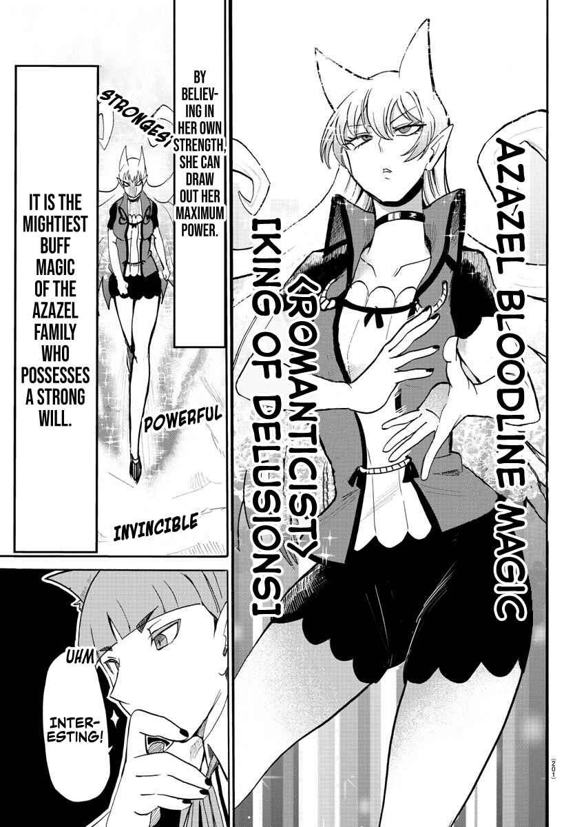 Chapter 81 - Page 5