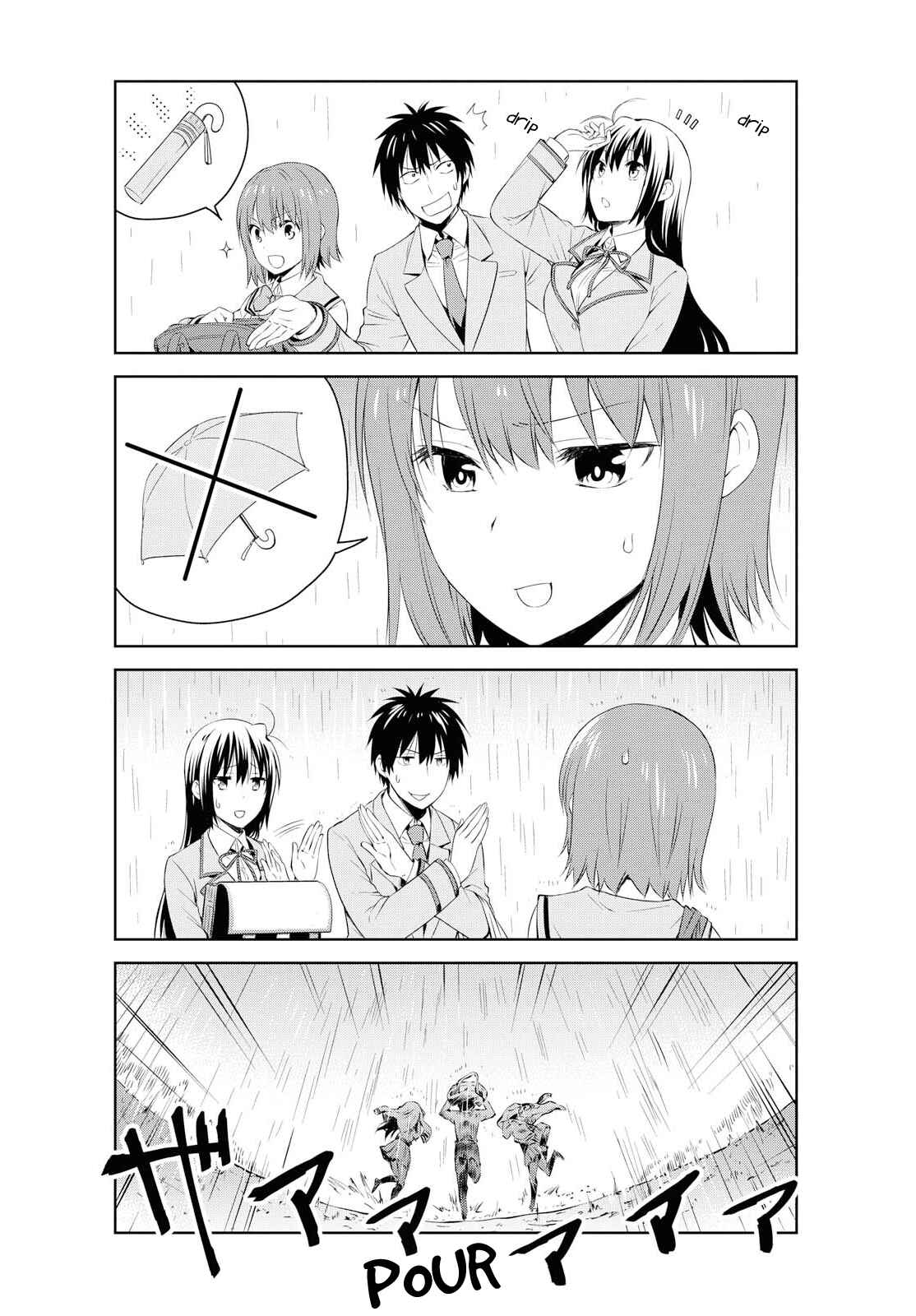 Chapter 97 - Page 2