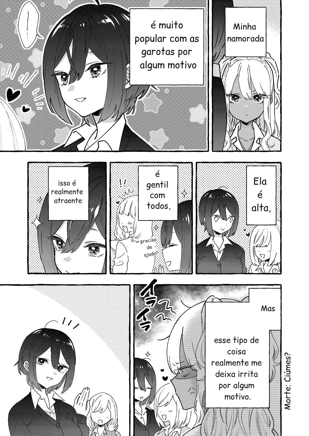 Chapter 3 - Page 1