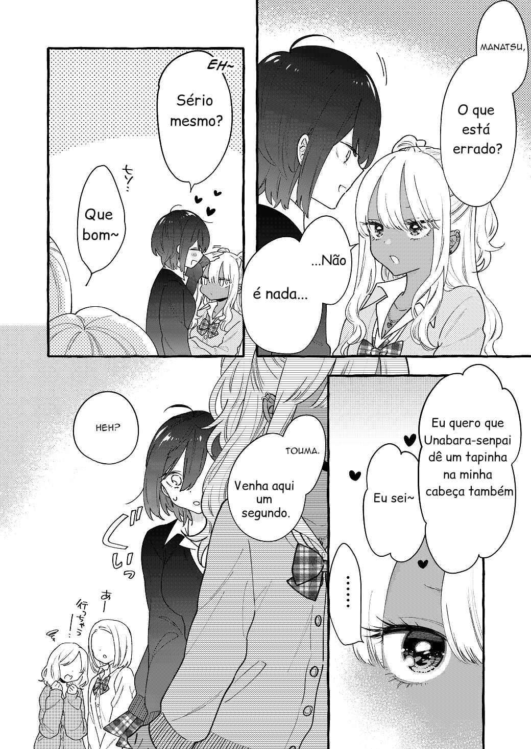 Chapter 3 - Page 2