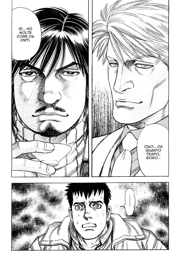 Chapter 98 - Page 22