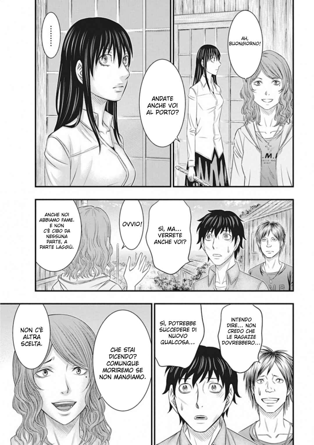 Chapter 2 - Page 7