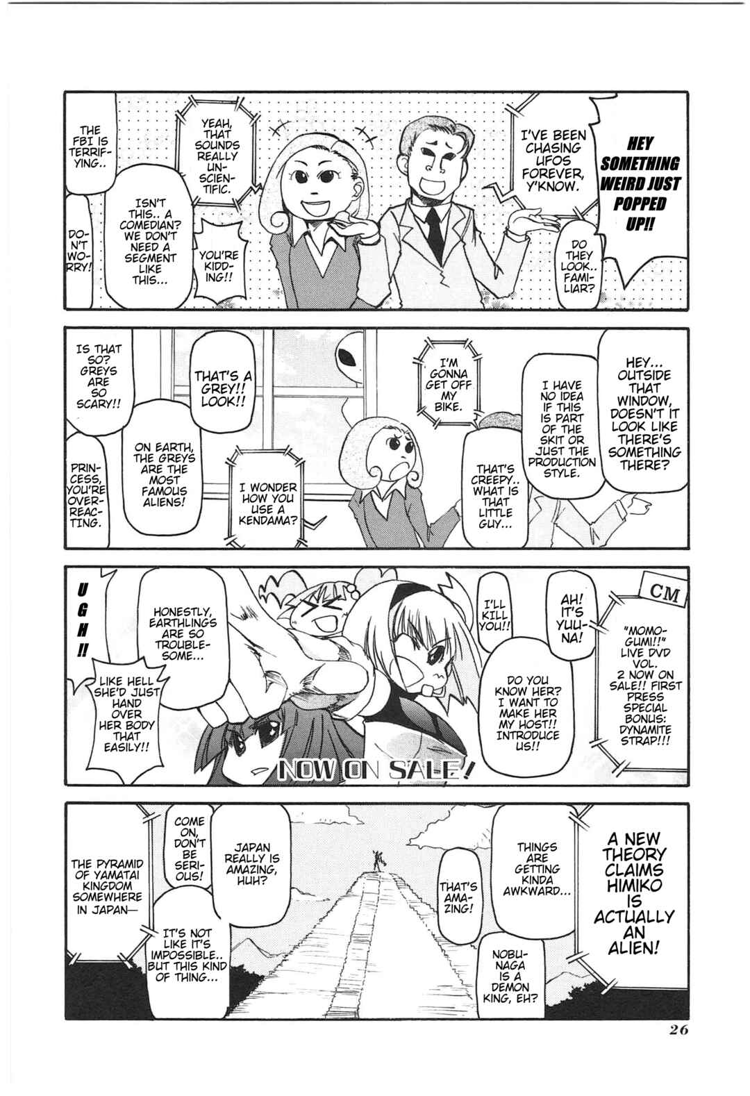 Chapter 12 - Page 6