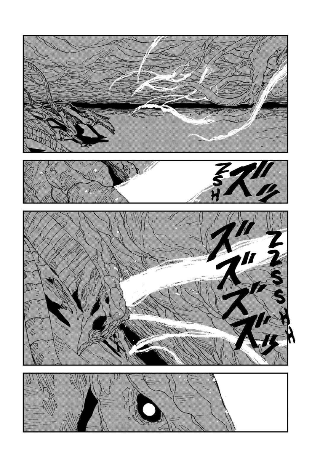 Chapter 20 - Page 28