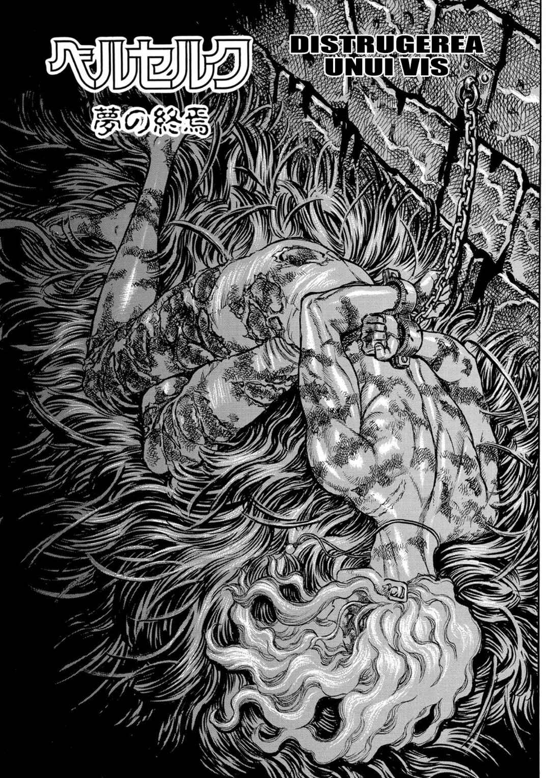Chapter 40 - Page 2