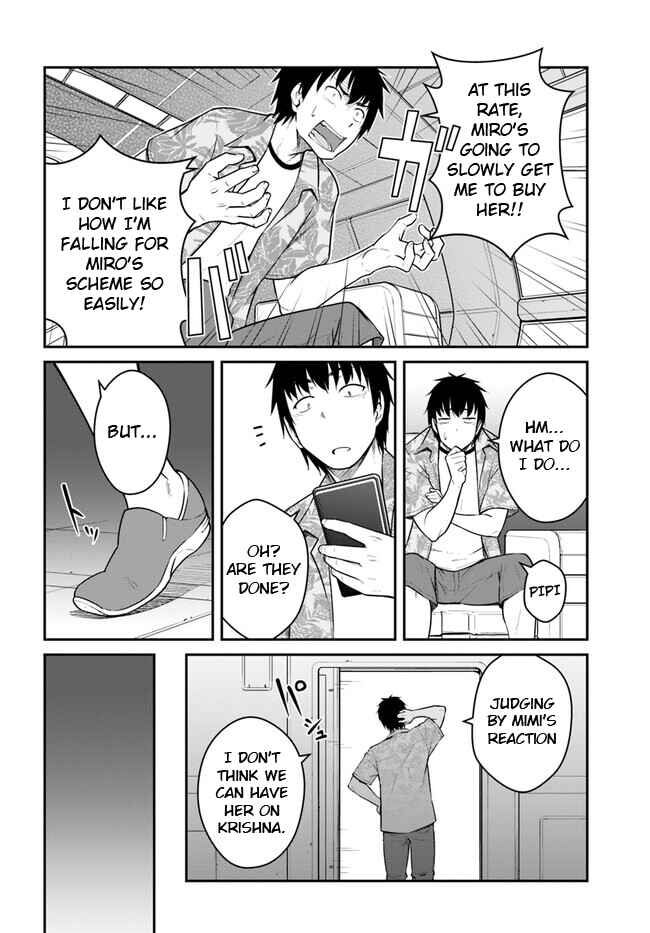 Chapter 29.1 - Page 14