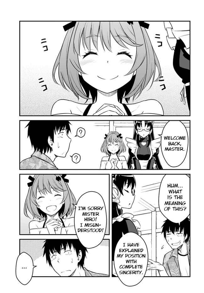Chapter 29.1 - Page 15