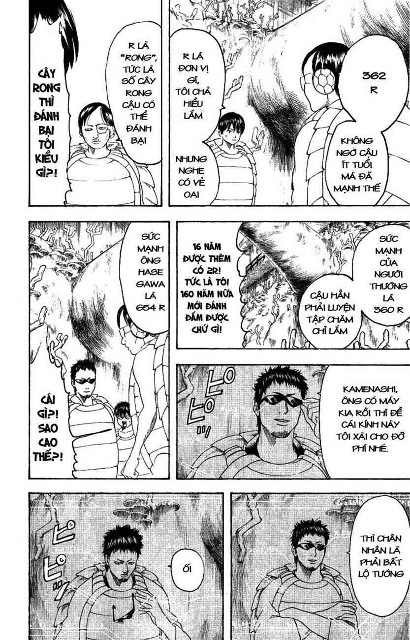 Chapter 178 - Page 4