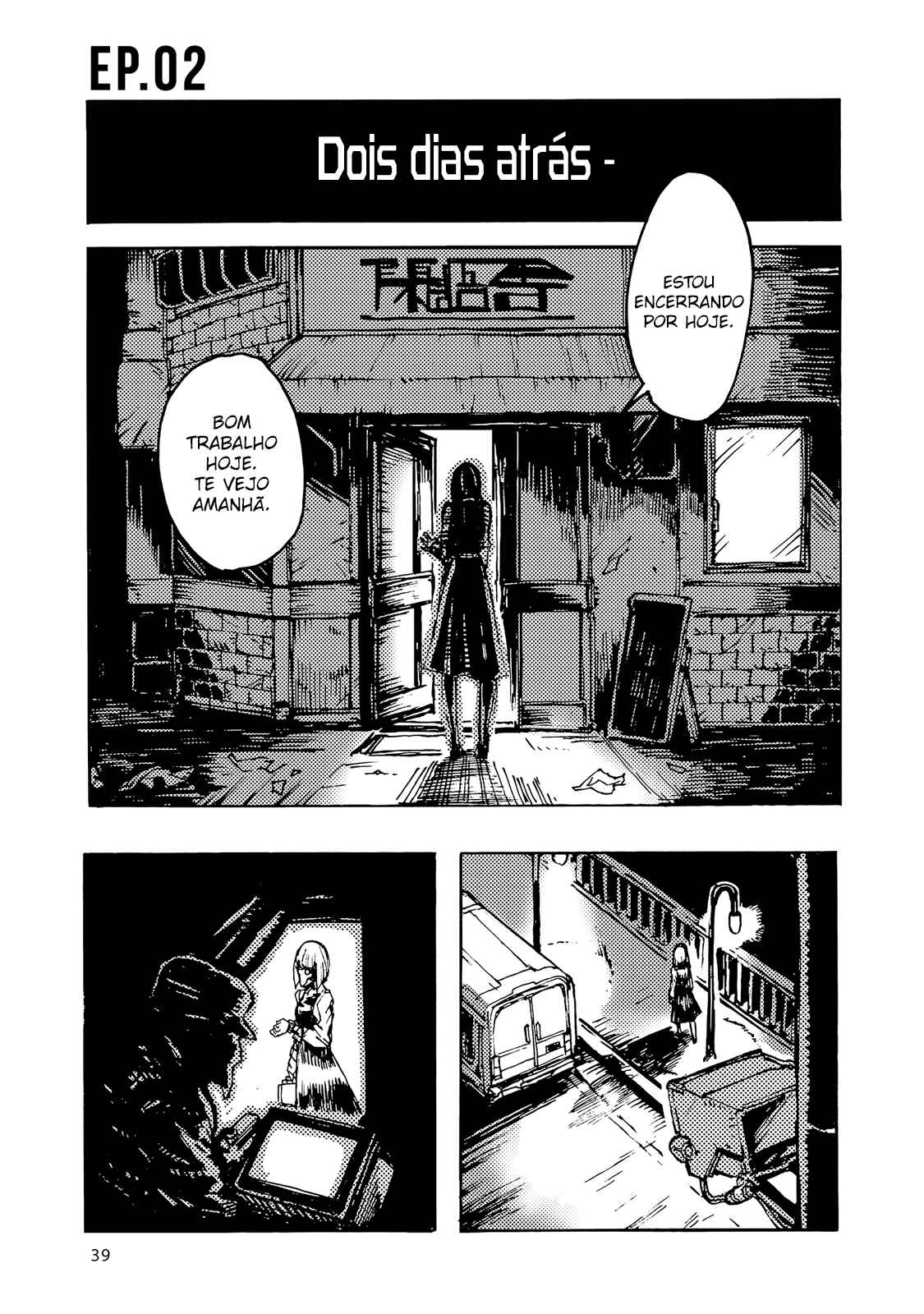 Chapter 2 - Page 2