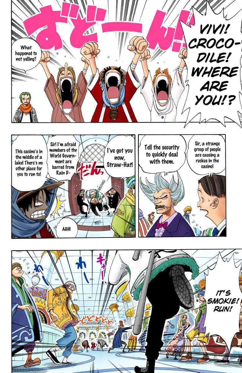 Chapter 169 - Page 5