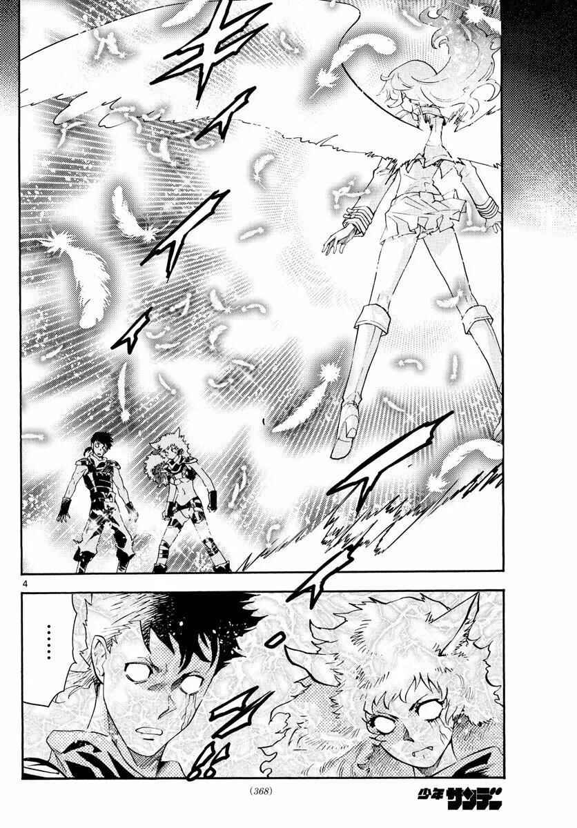 Chapter 489 - Page 4