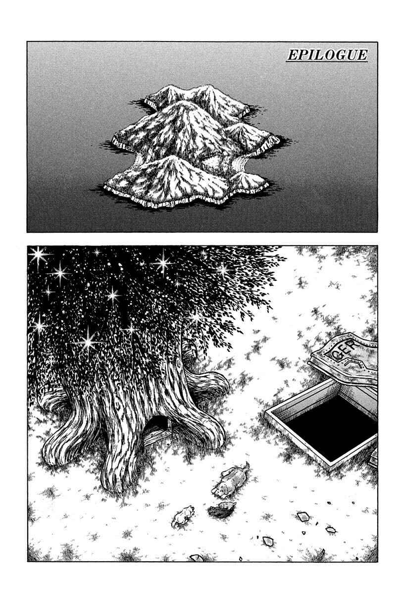 Chapter 63 - Page 48
