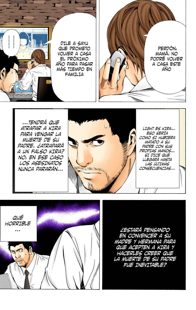 Chapter 95 - Page 1