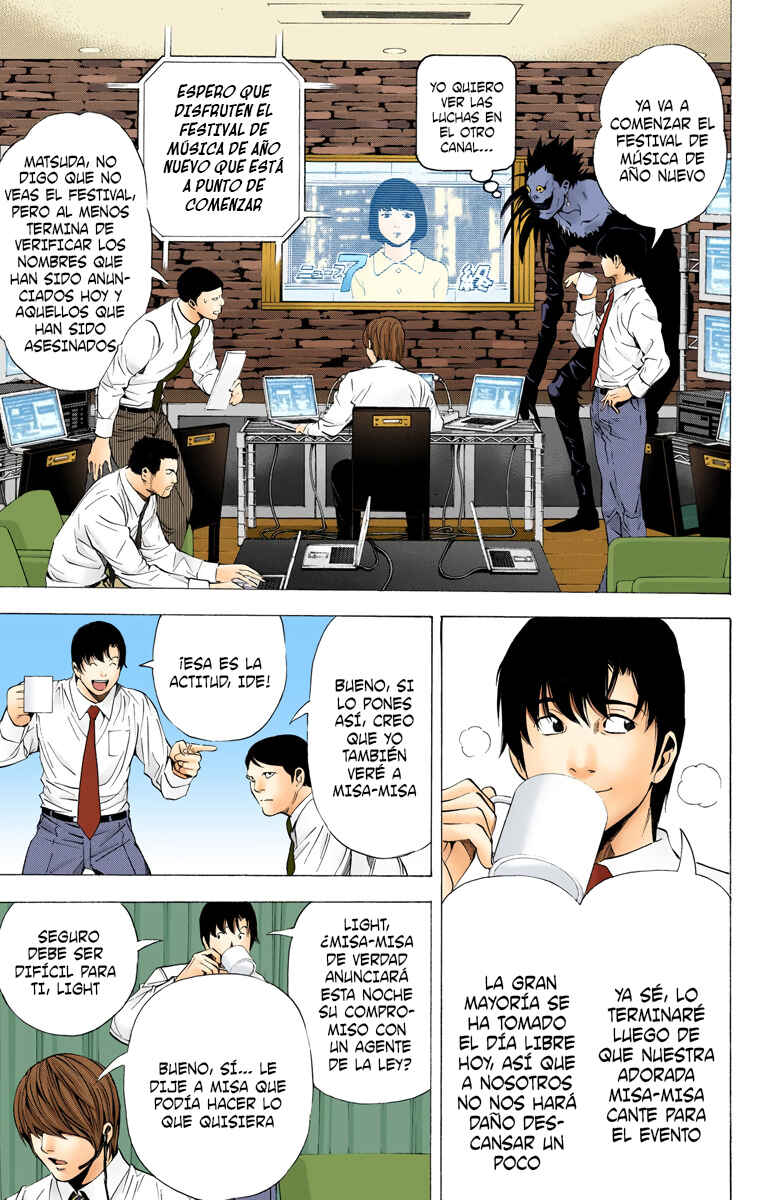 Chapter 95 - Page 3